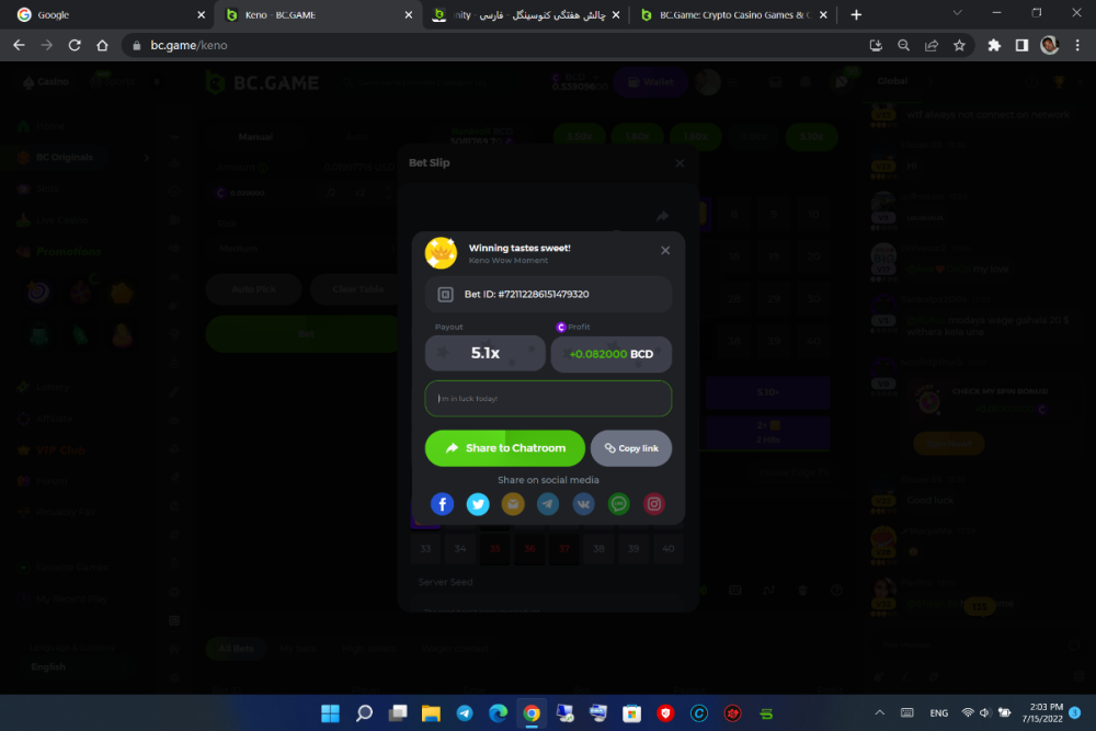 Screenshot (212).png